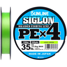 Шнур Sunline Siglon PE н4 150m 2.0/0.242mm 35lb/15.5kg Light Green (1658.09.10)