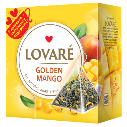 Чай Lovare "Golden Mango" 15х2 г (lv.74636)