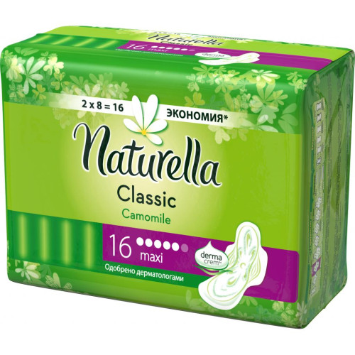 Гігієнічні прокладки Naturella Classic Maxi 16 шт (4015400318026)