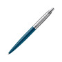 Ручка кулькова Parker JOTTER 17 XL Primrose Matt Blue CT BP (12 132)