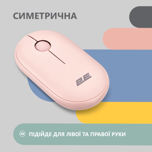 Мишка 2E MF300 Silent Wireless/Bluetooth Mallow Pink (2E-MF300WPN)