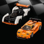 Конструктор LEGO Speed Champions McLaren Solus GT і McLaren F1 LM 581 деталь (76918)