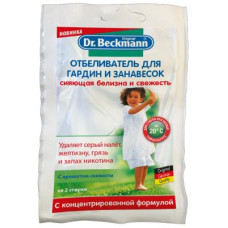 Відбілювач Dr.Beckmann для гардин и занавесок в экономичной упаковке 80 г (4008455412412)