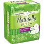 Гігієнічні прокладки Naturella Ultra Maxi 16 шт (8001090586032)