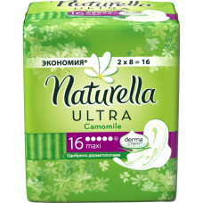 Гігієнічні прокладки Naturella Ultra Maxi 16 шт (8001090586032)