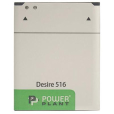 Акумуляторна батарея для телефону PowerPlant HTC Desire 516 (B0PB5100) 1800mAh (SM140053)