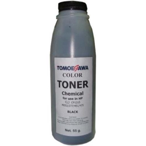 Тонер HP CLJ CP1215/M252/277/451/475 Chemical (55г) Black Tomoegawa (THP1215B55)