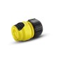 Конектор для шланга Karcher універсальний Plus 1/2-5/8-3/4 LOOSE (2.645-203.0)