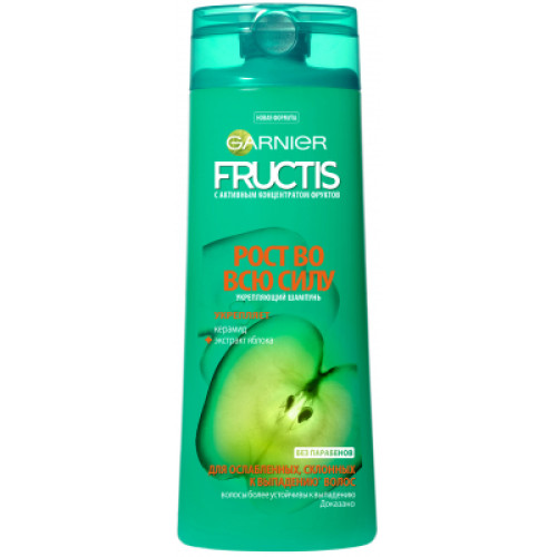 Шампунь Garnier Fructis Ріст на повну Силу 400 мл (3600541775855)