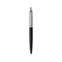 Ручка кулькова Parker JOTTER 17 XL Richmond Matt Black CT BP (12 032)