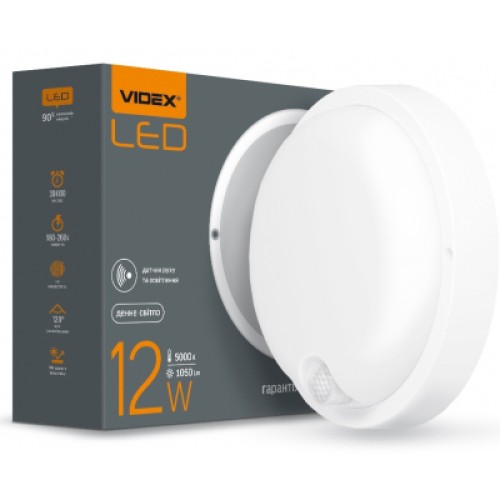 Світильник Videx LED з датчиком ІК IP54  12W 5000K сенсорн (VL-BHR-125W-SP)