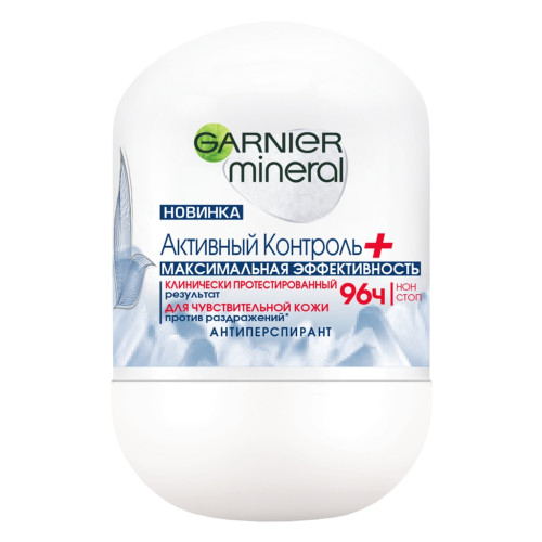 Антиперспірант Garnier Mineral Активний Контроль+ роликовий 50 мл (3600542226523)