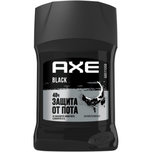 Антиперспірант AXE Black 50 мл (4605922013051)