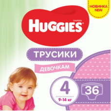 Підгузок Huggies Pants 4 Jumbo (9-14 кг) для дівчаток 36 шт (5029053564258)
