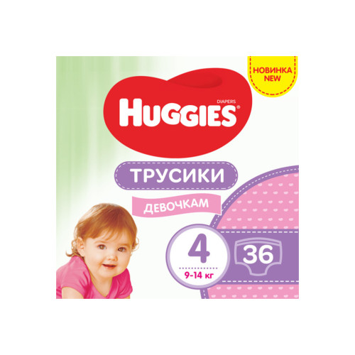 Підгузок Huggies Pants 4 Jumbo (9-14 кг) для дівчаток 36 шт (5029053564258)