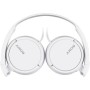 Навушники Sony MDR-ZX110 White (MDRZX110W.AE)