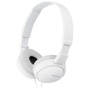 Навушники Sony MDR-ZX110 White (MDRZX110W.AE)