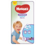 Підгузок Huggies Pants 5 Mega (12-17 кг) для хлопчиків 48 шт (5029053547619)