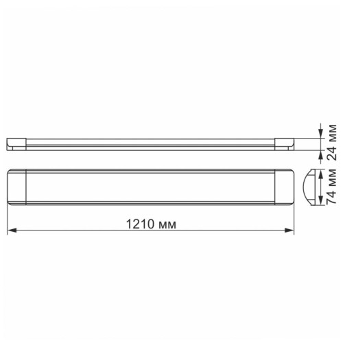 Світильник Videx LED 6W 1,2М 4100K 220V (VL-BN-36124)