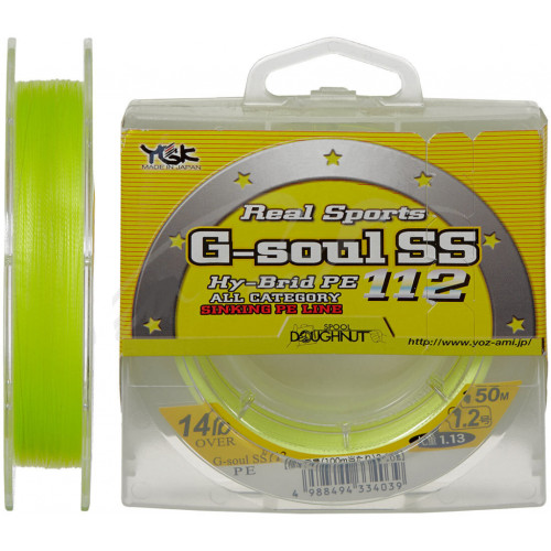 Шнур YGK G-Soul SS112 150m 0.8/0.148mm 8lb (5545.02.17)