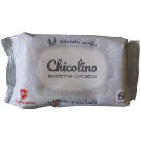 Дитячі вологі серветки Chicolino Антибактеріальні 60 шт (4823098407126)