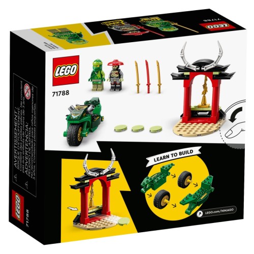 Конструктор LEGO Ninjago Дорожній мотоцикл ніндзя Ллойда 64 деталі (71788)