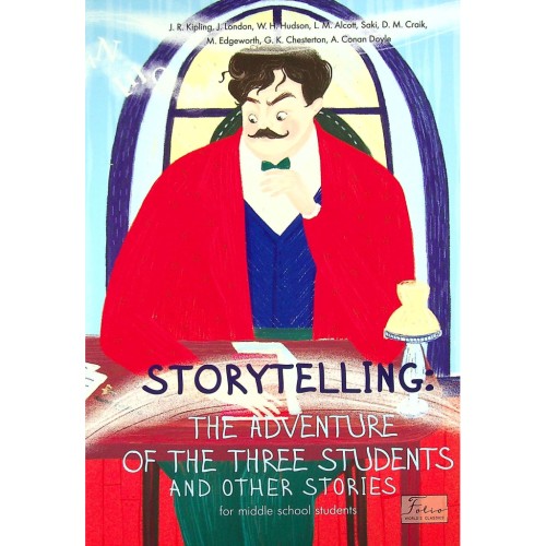 Книга Storytelling. Тhe Adventure of the Three Students and Other Stories (for middle school students) Фоліо (9789660397194)