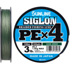 Шнур Sunline Siglon PE н4 150m 0.2/0.076mm 3lb/1.6kg Dark Green (1658.09.13)