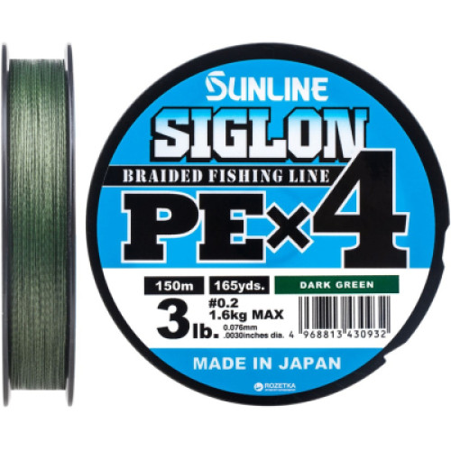 Шнур Sunline Siglon PE н4 150m 0.2/0.076mm 3lb/1.6kg Dark Green (1658.09.13)