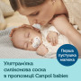 Набір для годування новонароджених Canpol babies Royal Baby BOY (0295)