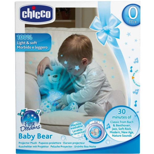 Розвиваюча іграшка Chicco Ведмежа музичне, блакитне (08015.20)