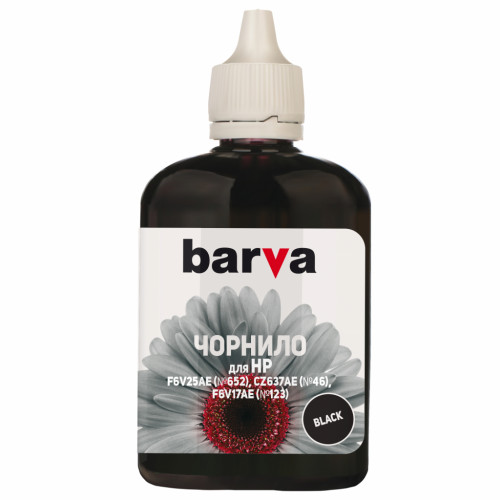 Чорнило Barva HP №652/46/123 90г BLACK Pigment (H652-531)