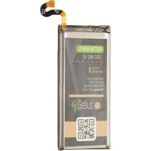 Акумуляторна батарея для телефону Gelius Pro Samsung G950 (S8) (EB-BG950ABE) (2600mAh) (75028)
