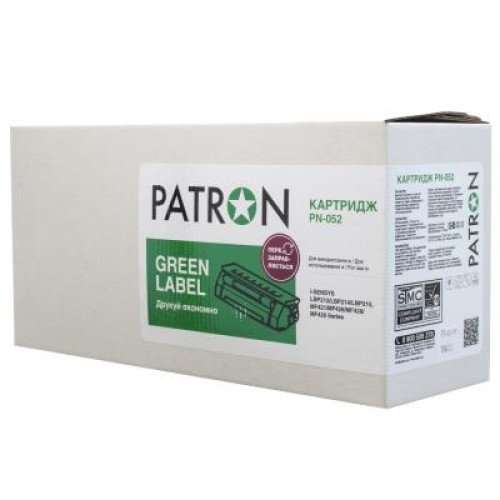 Картридж Patron CANON 052H GREEN Label (PN-052HGL)