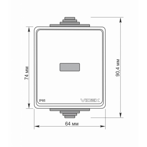 Вимикач Videx BINERA IP65 зовнішній 1кл з підсвічуванням (BINERA IP65 наружный 1кл с подсветкой)
