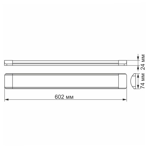 Світильник Videx LED 18W 0,6М 5000K (VL-BN-18065)