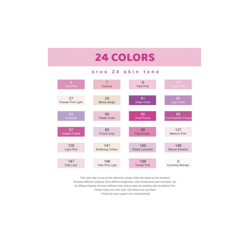 Маркер Arrtx Спиртові Oros ASM-03PL 24 кольори, фіолетові відтінки (LC302505)