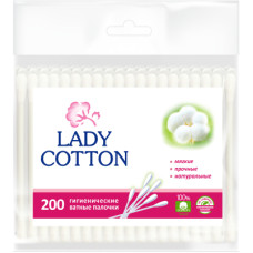 Ватні палички Lady Cotton в поліетиленовому пакеті 200 шт. (4820048487368)