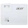 Проектор Acer PL2520I (MR.JWG11.001)