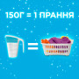 Пральний порошок Gala Аква-Пудра Морська свіжість для кольорової білизни 3.6 кг (8006540519394)