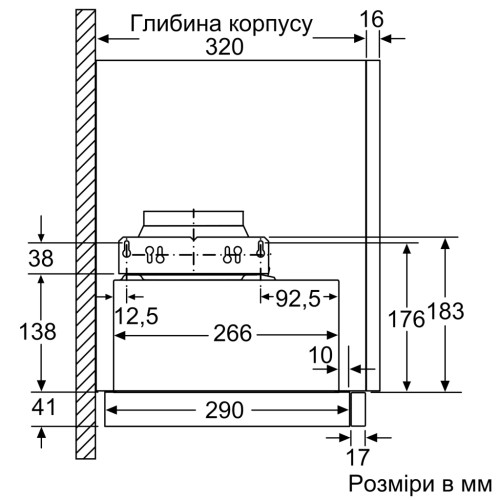 Витяжка кухонна Bosch DFM064W54