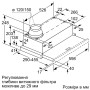 Витяжка кухонна Bosch DFM064W54