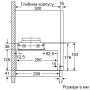 Витяжка кухонна Bosch DFM064W54