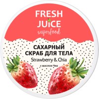 Скраб для тіла Fresh Juice Superfood Strawberry & Chia цукровий 225 мл (4823015942198)