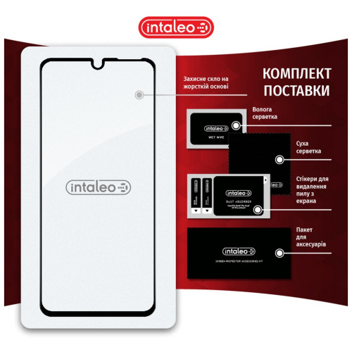 Скло захисне Intaleo Full Glue Infinix Note 11 (1283126535093)