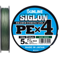 Шнур Sunline Siglon PE н4 150m 0.3/0.094mm 5lb/2.1kg Dark Green (1658.09.14)