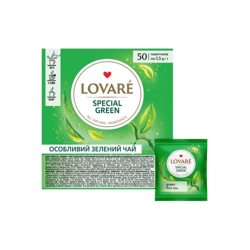 Чай Lovare "Special green" 50х1.5 г (lv.75459)