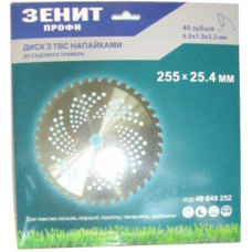 Ніж для тримера Зеніт "ПРОФІ" диск 255х25.4 мм 40 ТВС зубців (40640252)
