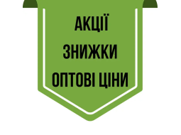 приєднатися