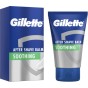 Бальзам після гоління
